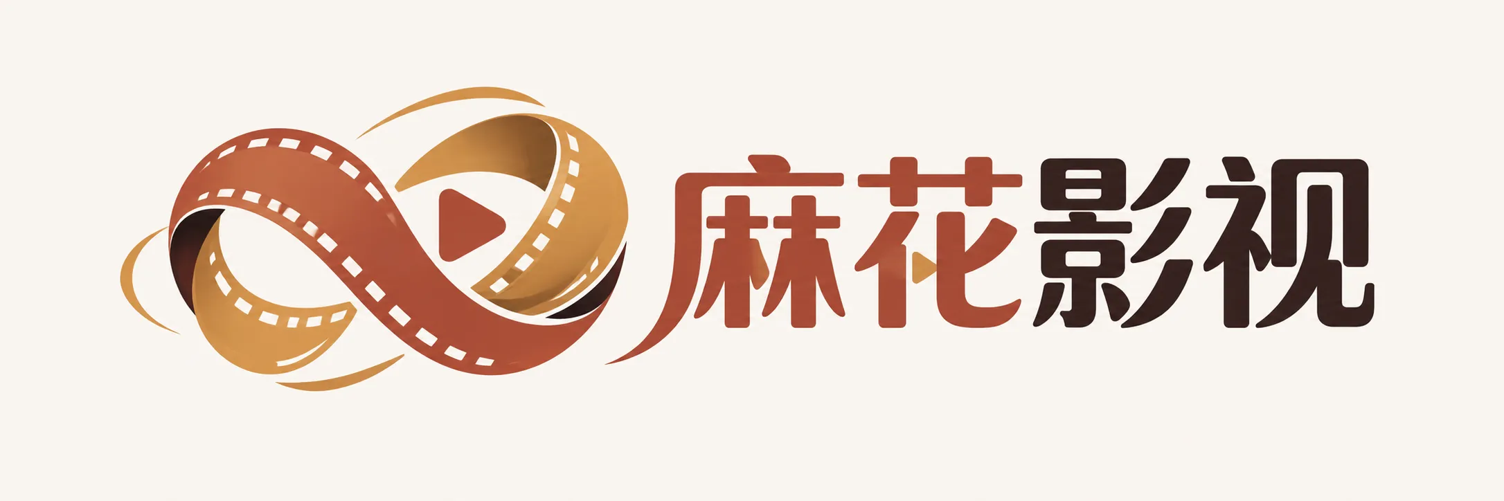 麻花视频